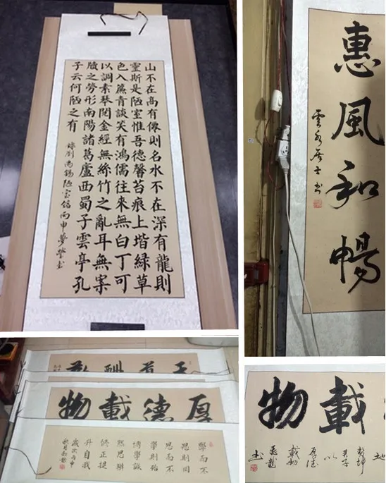 Бумажная прокрутка для китайской каллиграфии четыре фута полная пустая