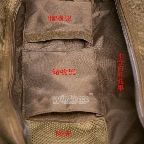 Ремень для тактического снаряжения WINFORCE/WS-04 Airborne набор для выживания/ CORDURA/гарантированное качество Военная и наружная сумка на плечо