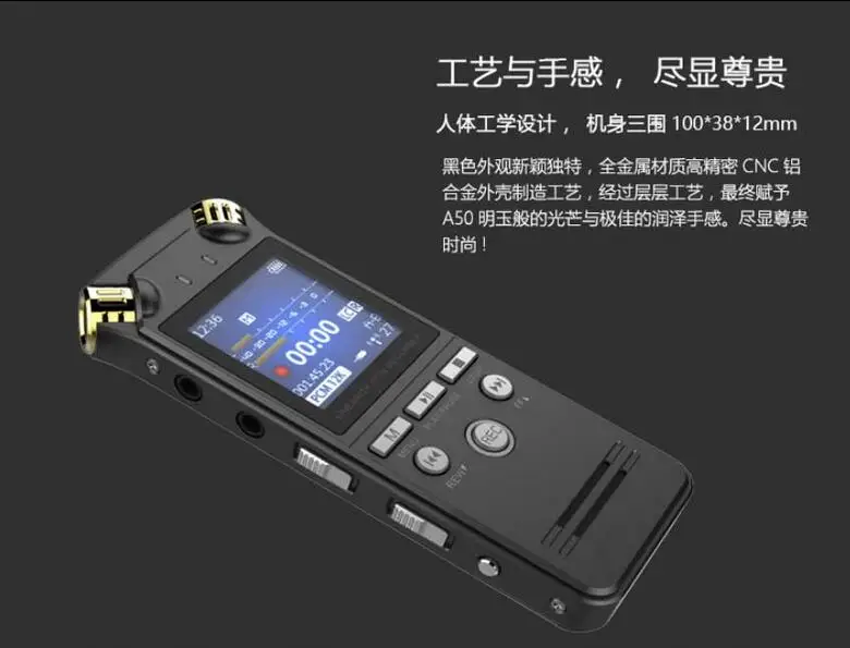 Цифровой аудио диктофон D50 ручка профессиональный HD Telephoto мини mp3 плеер такой же