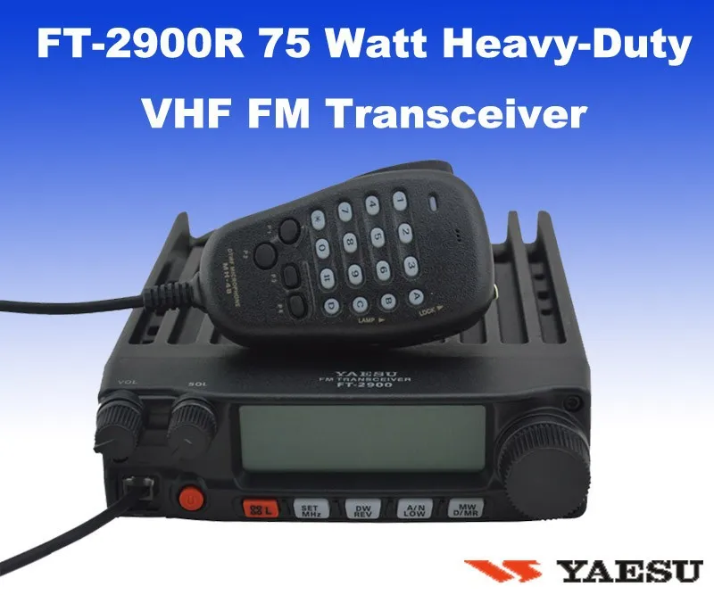 Yaesu CB радиостанция FT-2900R/E 75 ватт сверхмощный 136-174 МГц ОВЧ ЧМ трансивер/Мобильное радио автомобильный радиоприемопередатчик