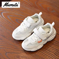 odorless soft standard size children like kids%e2%80%99 sneakers breathable anti wear casual light running shoes mm5101