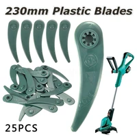 25pcs plastic blades for bosch art 23 18 li26 18li grass strimmer trimmer plastic garden accessories lawn mower plastic blade