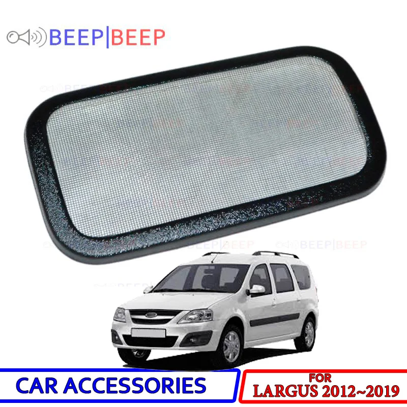 Фильтр сетчатый под jabot для Lada Largus 2012 ~ 2019 защита из АБС пластика рельефная функция