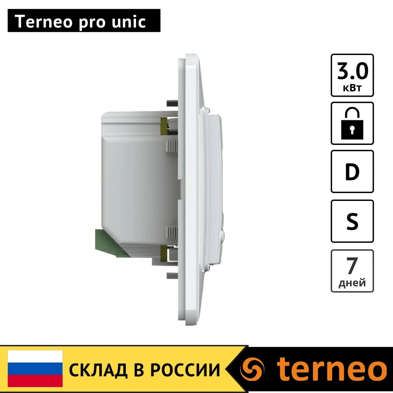 Терморегулятор Terneo pro unic для теплого пола. Датчик температуры в комплекте.