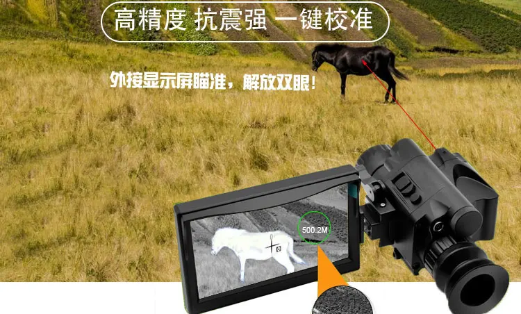 Святой воин 54SL оптический прицел красный для винтовки с подсветкой Быстрый