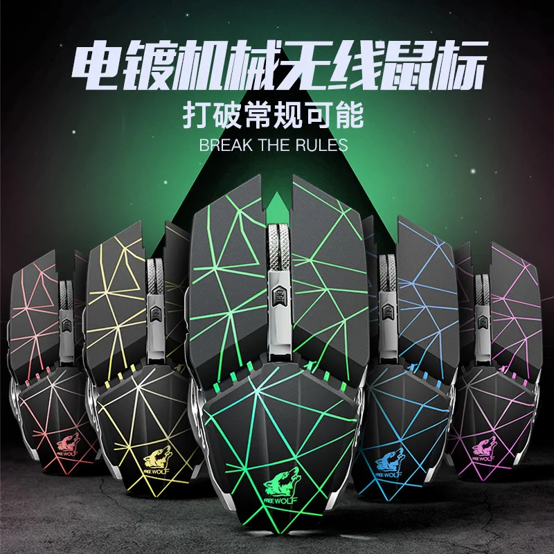 Беспроводная оптическая электронная мышь для ноутбука настольная