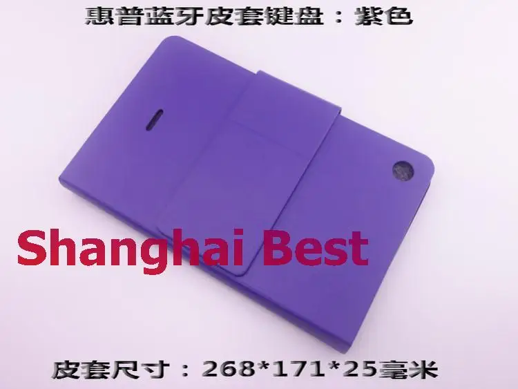 Чехол с Bluetooth клавиатурой T1000 чехол из искусственной кожи для HP лучше чем Lenovo Win8 iOS