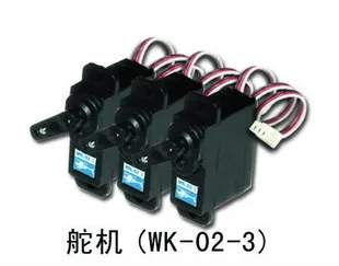 

3 шт., запасные части для Walkera V100D03BL