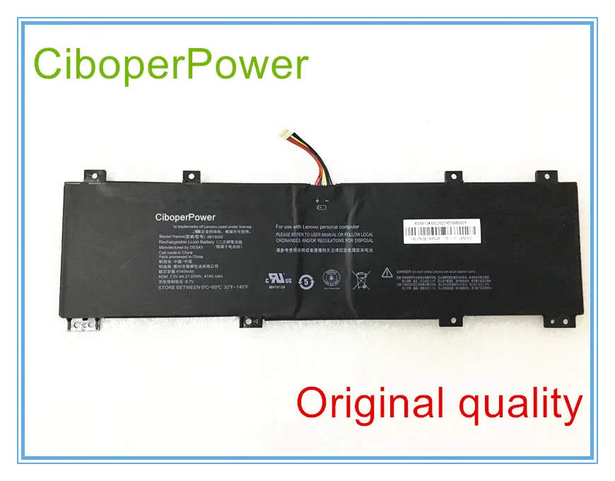 Оригинальное качество 7 6 V 31.05Wh/4200mah NC140BW1 2S1P Аккумулятор для ноутбука 0813002