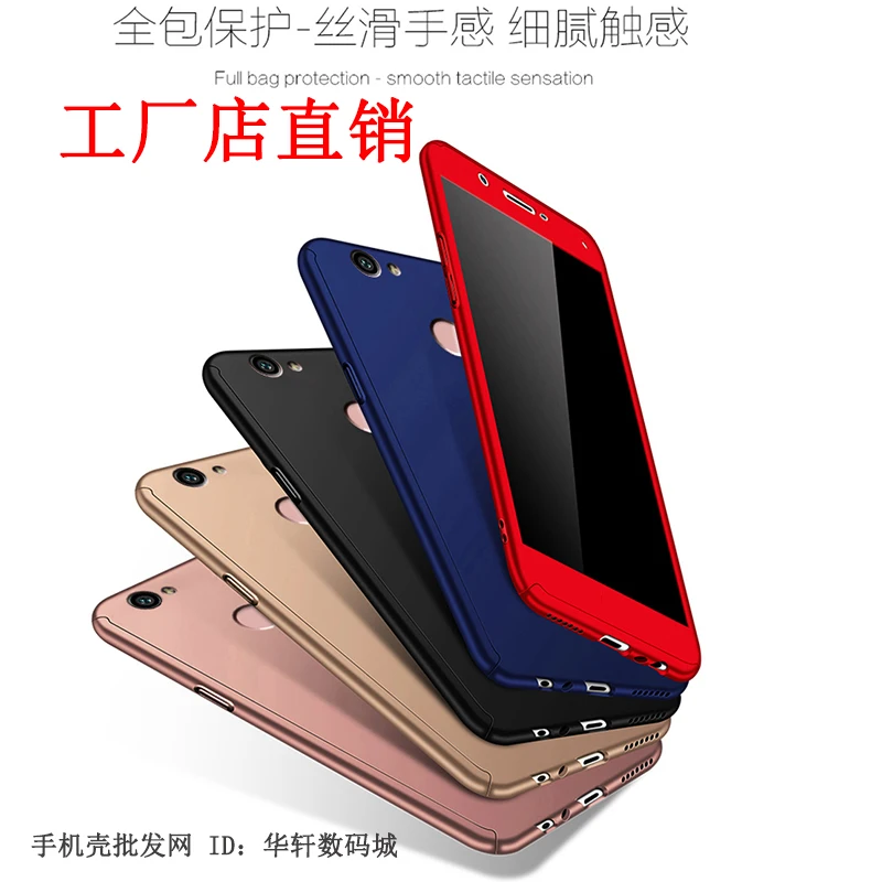 Защитный чехол для телефона Huawei nova2plus