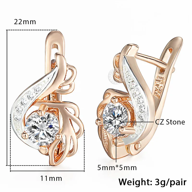 Женские серьги из розового золота 585 пробы с фианитом в форме водоворота