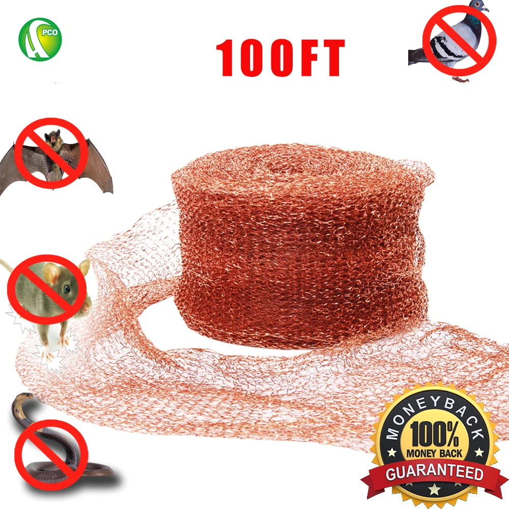 PCO медная сетка для борьбы с грызунами крыс борьба вредителями 100% медь 30 метров (100