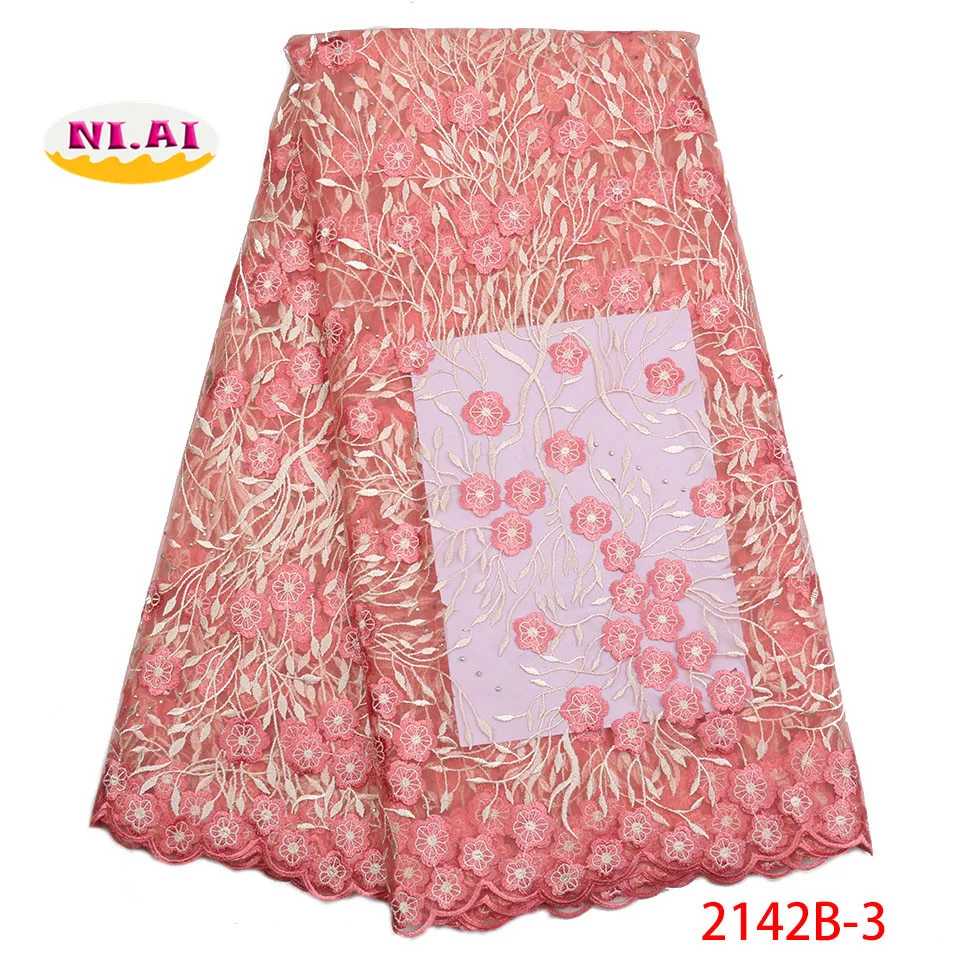 african latest net lace fabrics high quality 2018 hot sale fashion nigerian with stones tulle fabric NA2142B-1 | Дом и сад