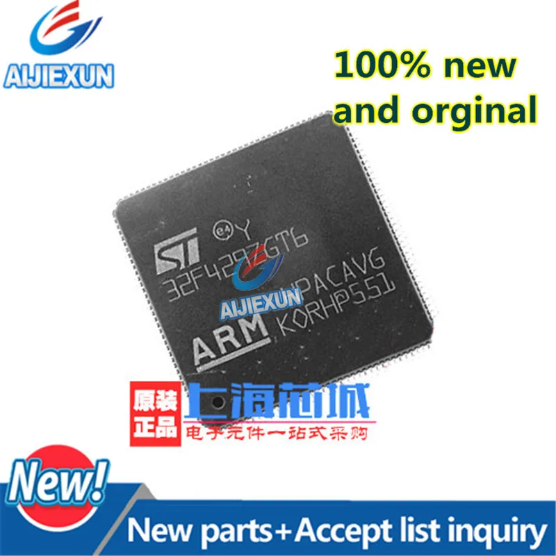 1 шт. 100% новый и оригинальный STM32F429ZGT6 LQFP144 ARM Cortex-M4 32b MCU + фпю 225DMIPS с погрешностью в