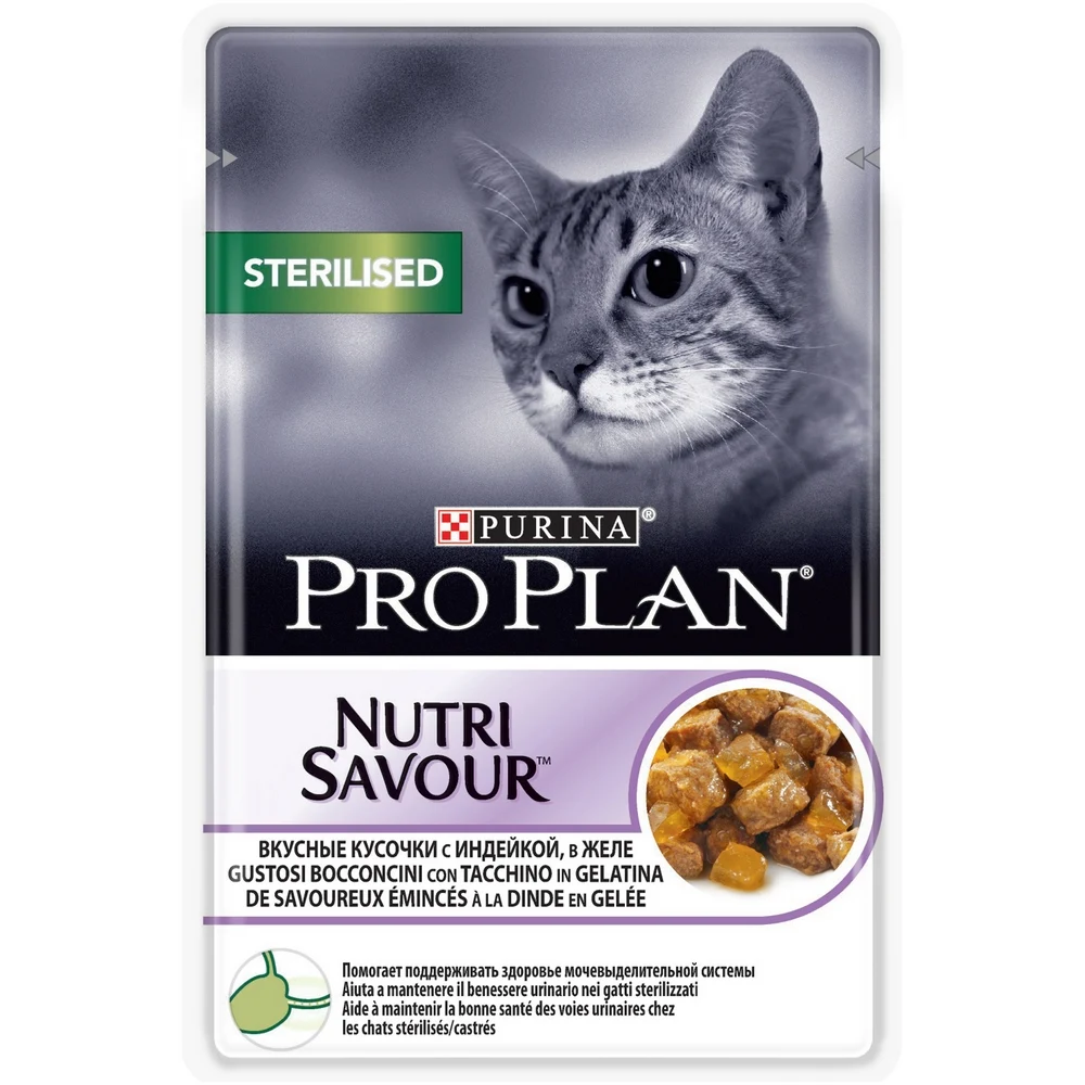 Pro Plan Nutrisavour Sterilised влажный корм для стерилизованных кошек и котов с индейкой