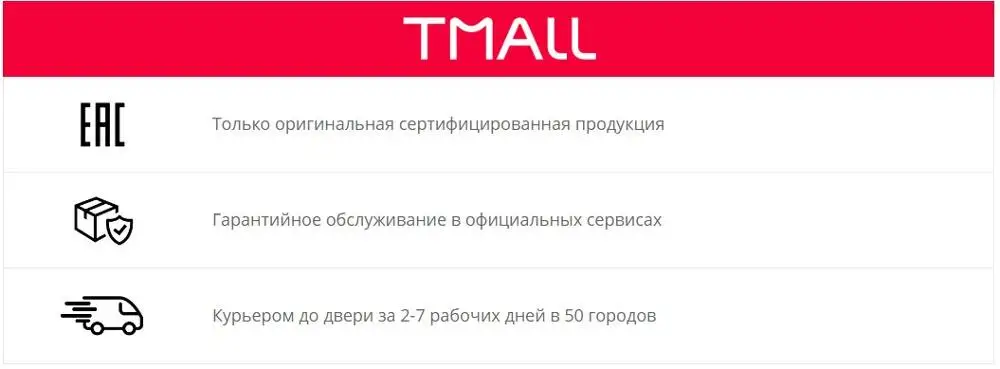 Pro Plan Sterilised для кастрированных котов и стерилизованных кошек, Индейка, 3 кг