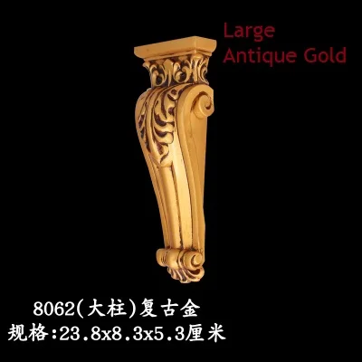 Large antique gold Европейские пластиковые Corbel Corbels архитектурная мебель украшения золото серебро антикварная ручная роспись - Цвет: Large antique gold