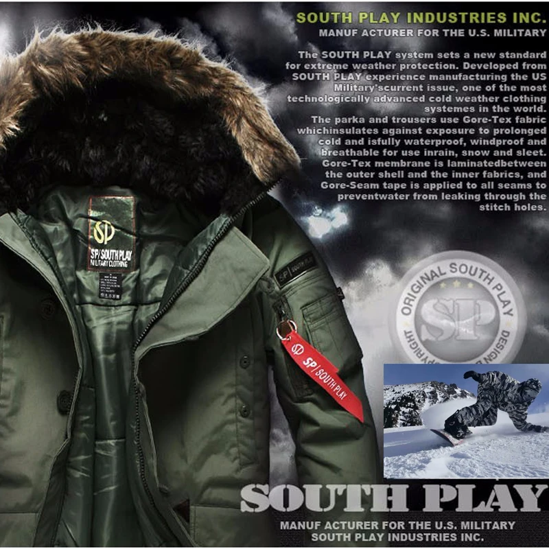 Новая серия "Southplay" Зимний теплый водонепроницаемый лыжный сноуборд(коричневая военная куртка+ черные брюки) комплекты