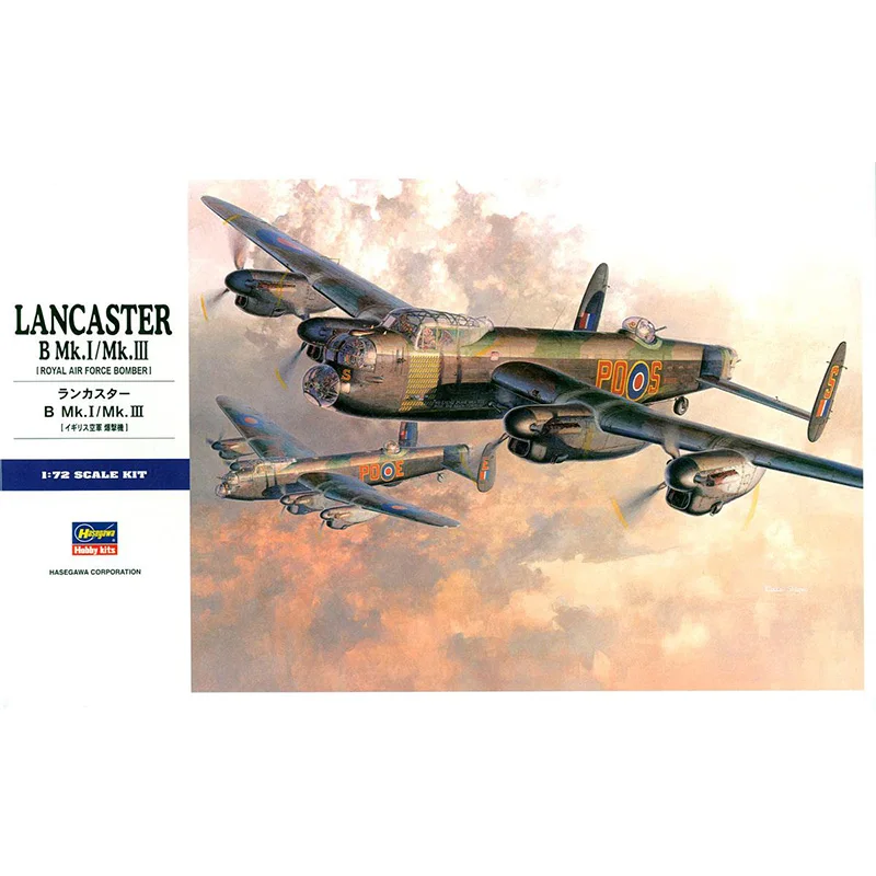 1/72 Hasegawa 00553 LANCASTER B.Mk.I/Mk.III модель хобби|Наборы для сборки моделей| |