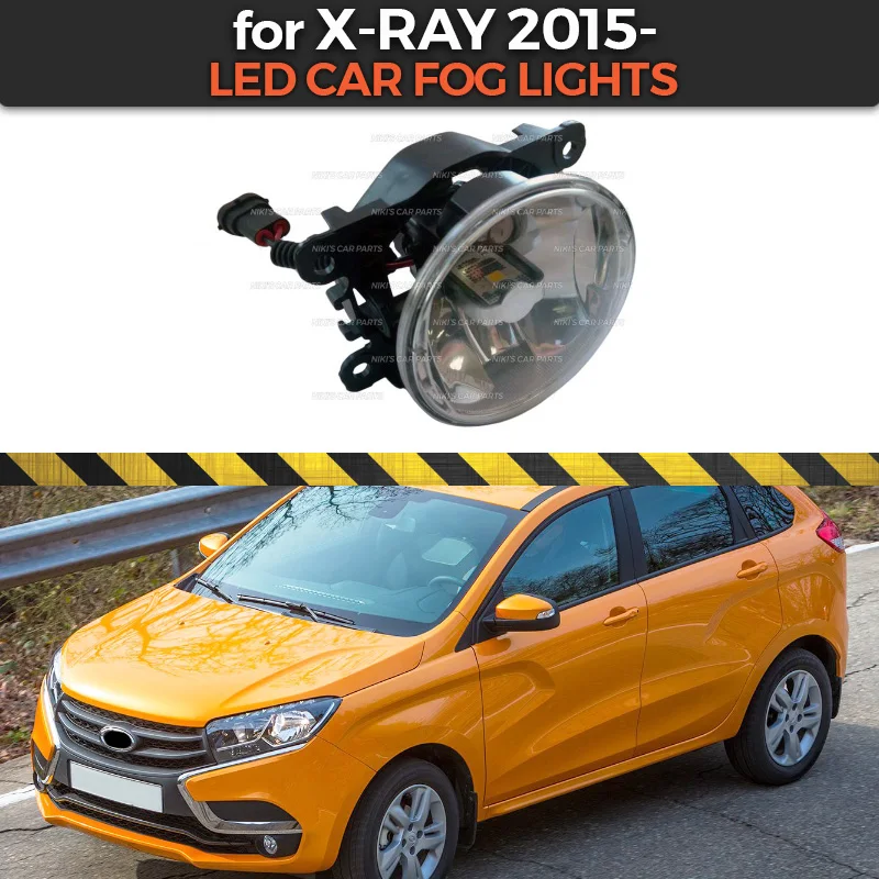 Светодиодный ные Противотуманные фары для Lada X Ray 2015 of универсальный размер