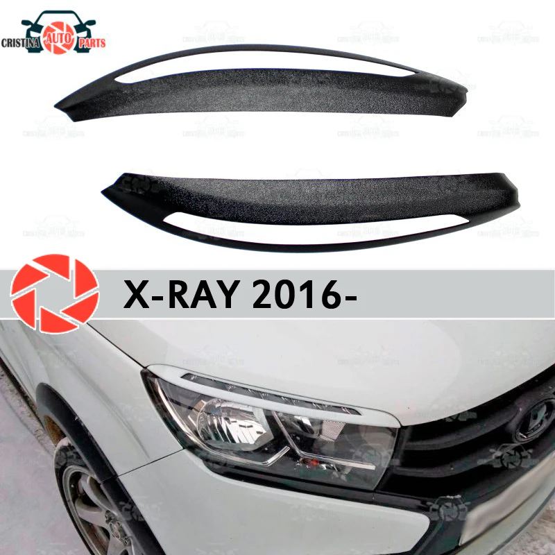 Для Lada X Ray 2016 брови для фар cilia пластиковые накладки ресниц декоративные тюнинг