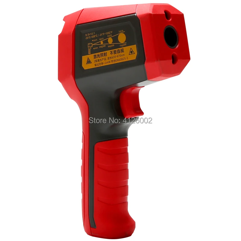 

UNI-T UT309D Professional Infrared Thermometer; IP65 dust/waterproof non-contact industrial infrared thermometer, data storage