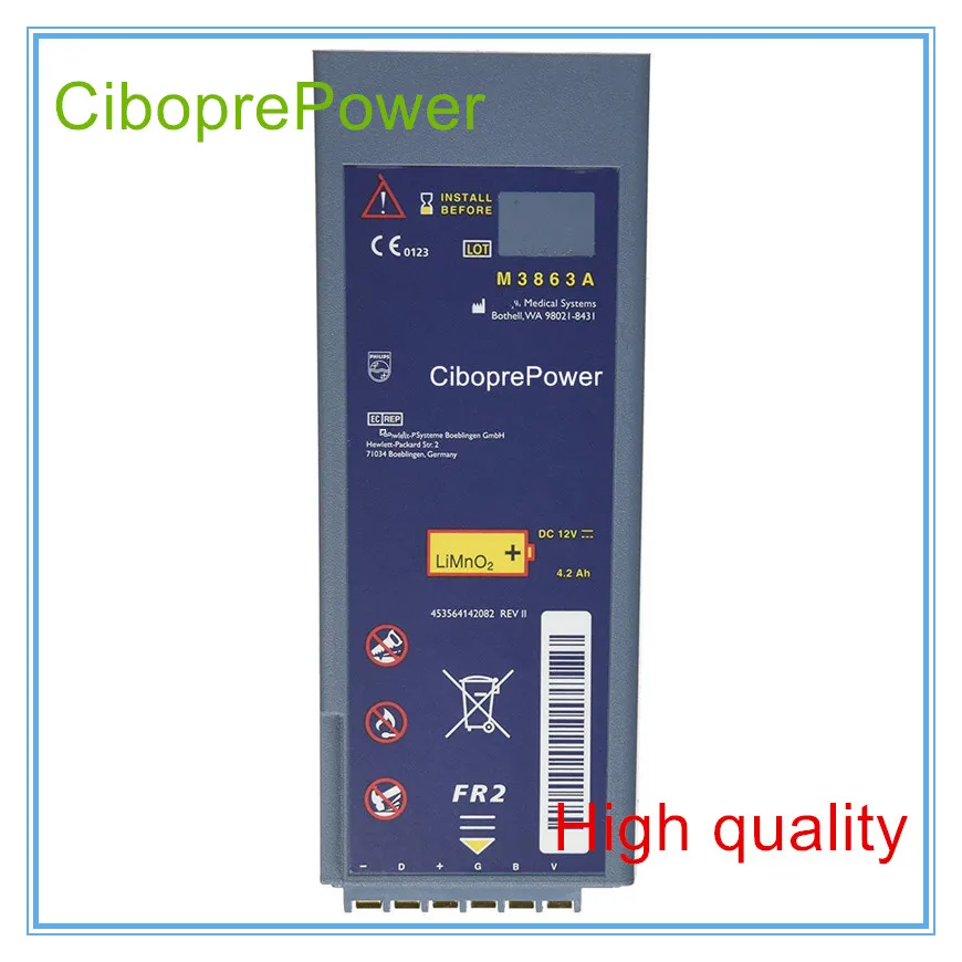 Сменный аккумулятор для монитора 4200 мАч Heart Start FR2 Plus M3863A M3841A M3860A M3861A|Комплекты