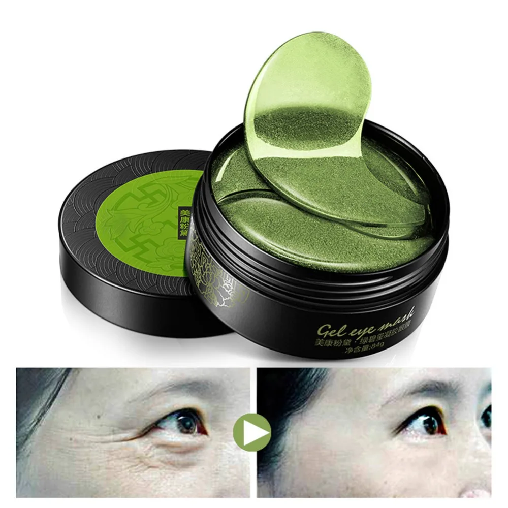 60 шт./кор. коллагеновая маска для глаз прозрачные гелевые патчи ухода за глазами