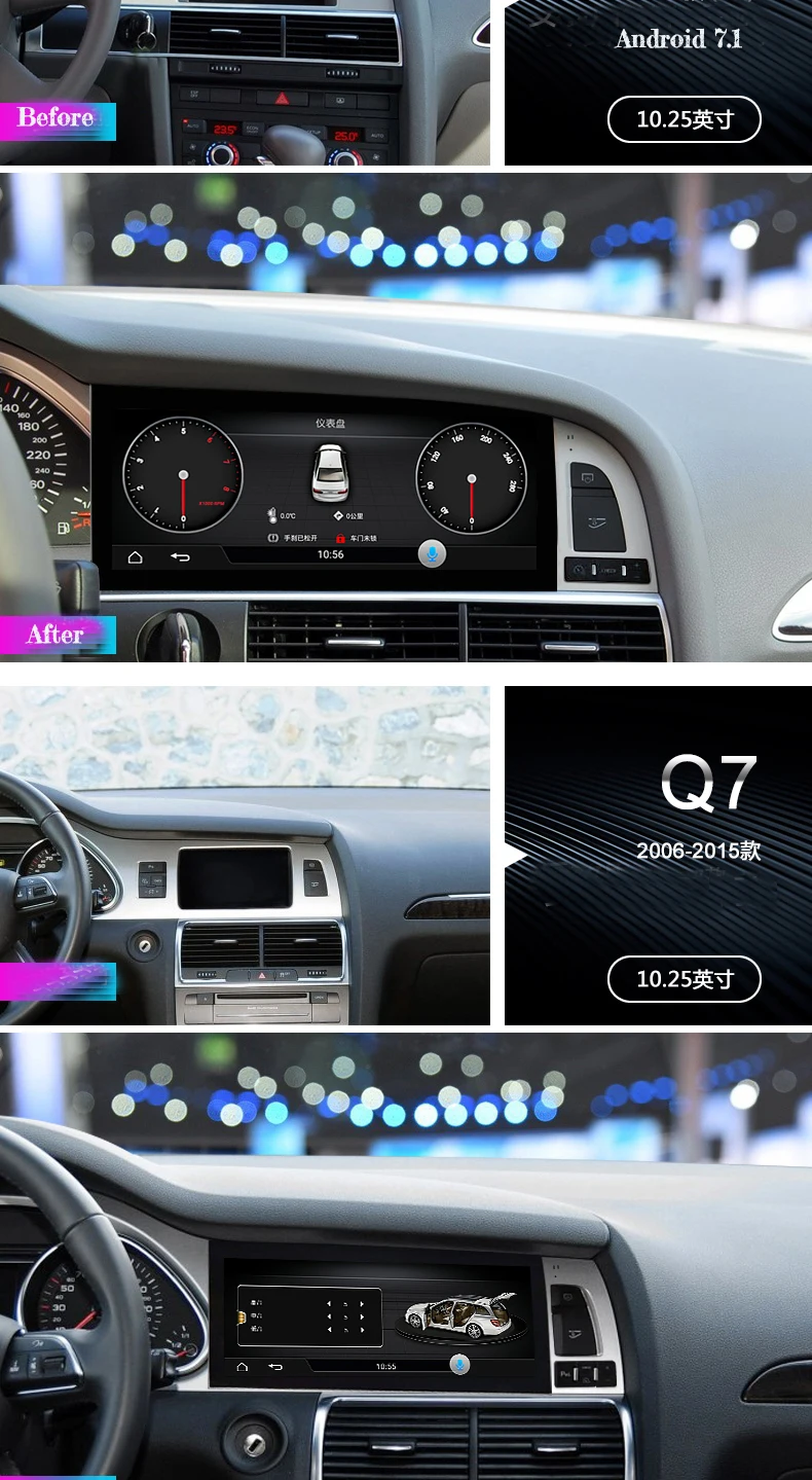 Android 7,1 Восьмиядерный 10,2" Автомобильный мультимедийный плеер для Audi A6L автомобильный dvd-плеер радио с Bluetooth и GPS стерео wifi 4G 2005
