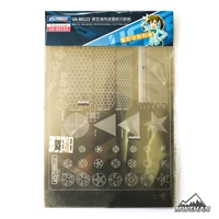 ustar 80123 model masking professional paper cutting mat hobby craft tools accessory diy