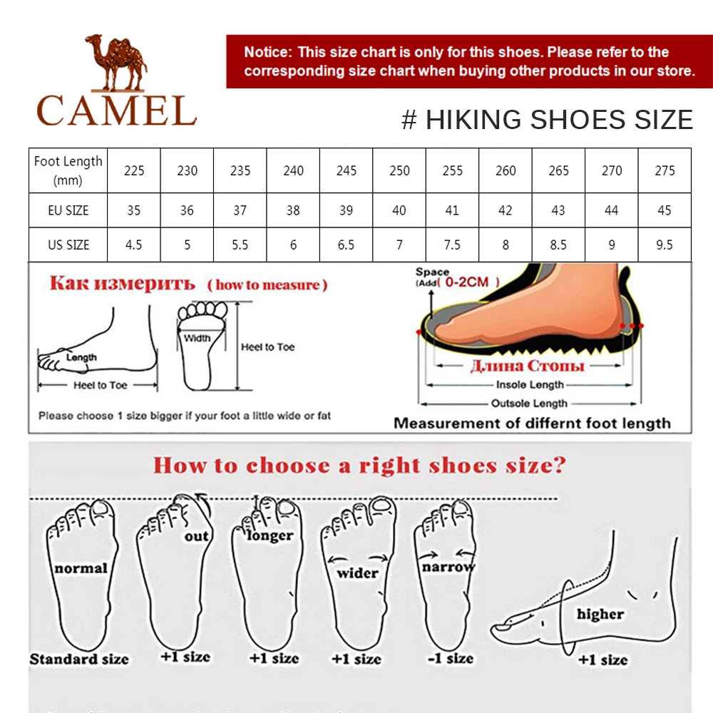 CAMEL/Мужская и женская уличная обувь с высоким берцем повседневные прочные