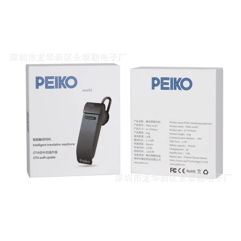 Real-time Translation Earphone Wireless Bluetooth Headset Smart Translator Earbud In-Ear APP Control Free Shipping | Электроника