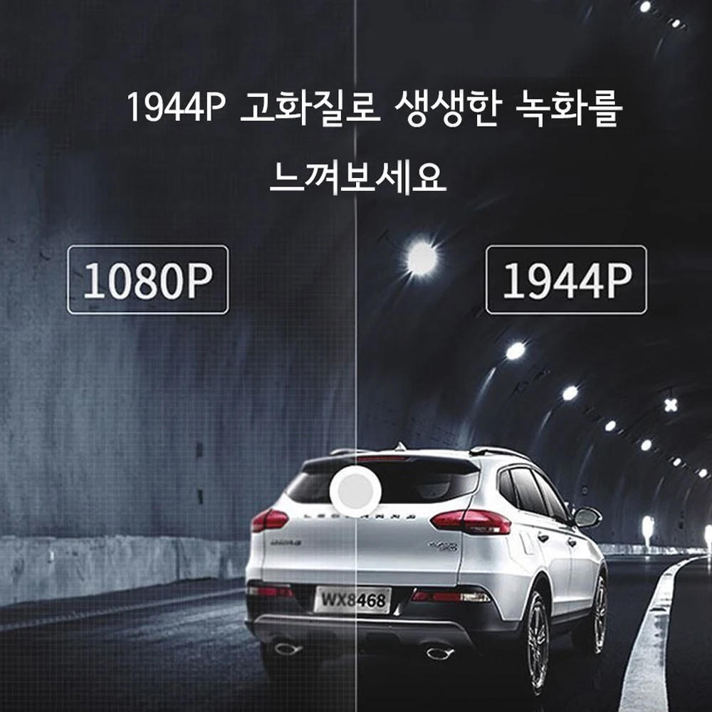 Оригинальный 70mai Dash Cam Pro 2*1080 P (1944 P) с gps-модулем 24-H парковочный монитор супер