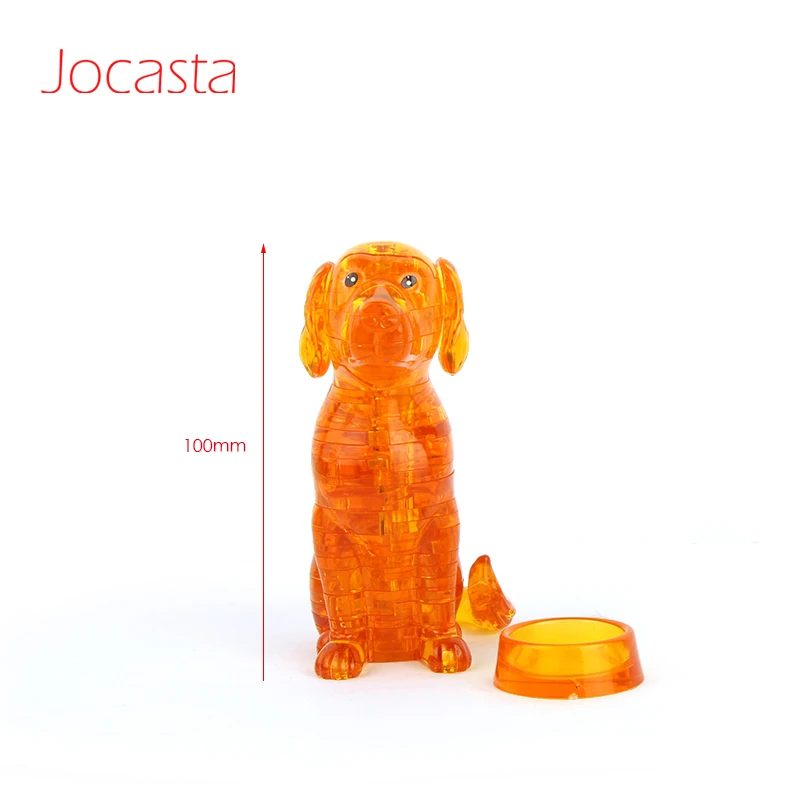 Детская игрушка DIY 3D Хрустальная головоломка милый щенок собака дети