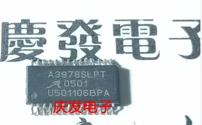 Бесплатная доставка AT5658 AT5658H A3978 A3978SLPT A3980 A3980KLPT A2982 A2982SLW 78F9116 | Автомобили и