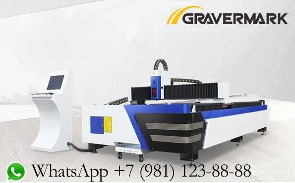 FIBER LASER MACHINE | Инструменты