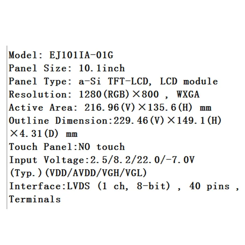 

LCD Screen Display Panel EJ101IA-01G For Innolux 10.1inch Replacement