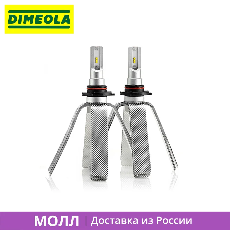 Что означает световой поток светодиодных ламп и как его измерить ...