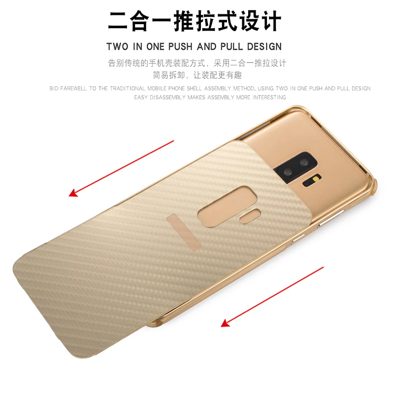 Роскошный металлический чехол для Samsung Galaxy S9 Plus + алюминиевая рамка и матовая