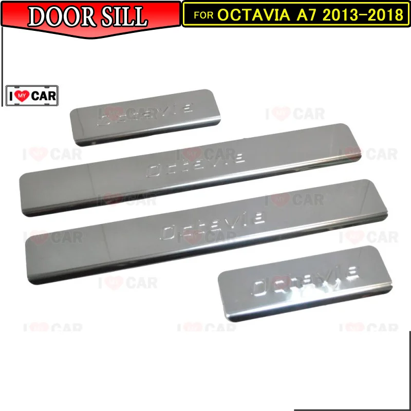 Накладки на пороги для Skoda Octavia A7 2013-2018 защитные накладки нержавеющие двери и