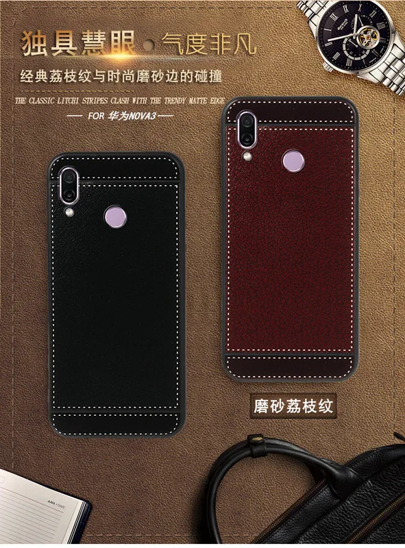 Кожаный чехол s для huawei Y9, чехол для телефона huawei Nova CAN-L11, CAN-L12, CAN-L13, CAZ-AL10, мягкий ТПУ чехол