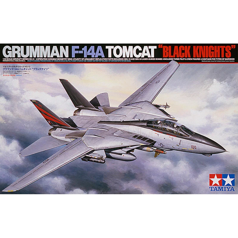 Модель 1/32 TAMIYA 60313 GRUMMAN F 14A TOMCAT черные рыцари хобби|Наборы для сборки моделей| |