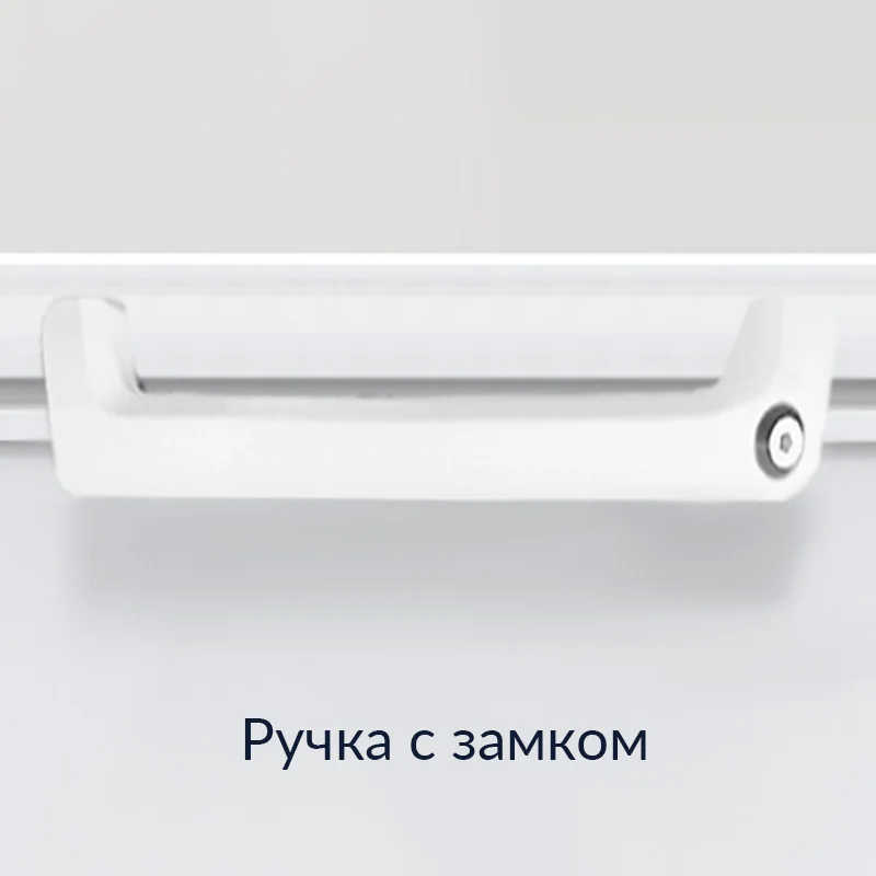 Морозильный ларь HIBERG PF 56L2W, обьем 508 л, 2 корзины, ножки(2), колесики(2), замок, подсветка, 2 двери