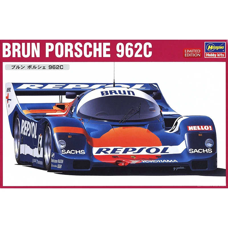 Модель хобби Hasegawa 1/24 Brown PORS CHE 962C 20345|Наборы для сборки моделей| |