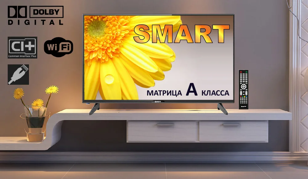 SMART телевизор 43" BAFF 43 STV-ATSr, DVBT2, матрица А класса(IPS), HD, Android 7/1, 3*HDMI, 1*USB, 16:9
