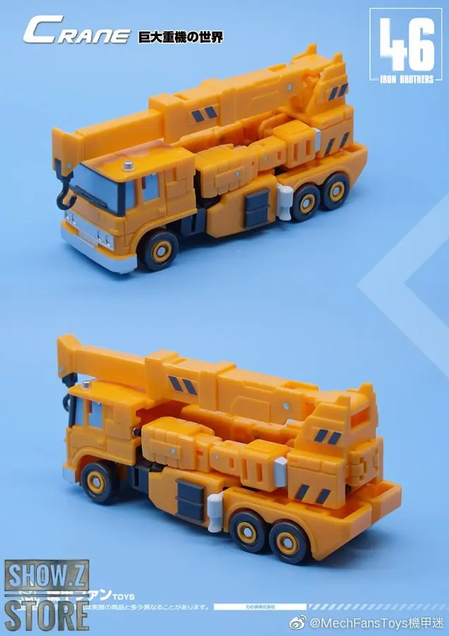 [Show. Z Store] MechFansToys мех вентиляторы игрушки MFT MF 46 MF46 кран грейфер трансформация