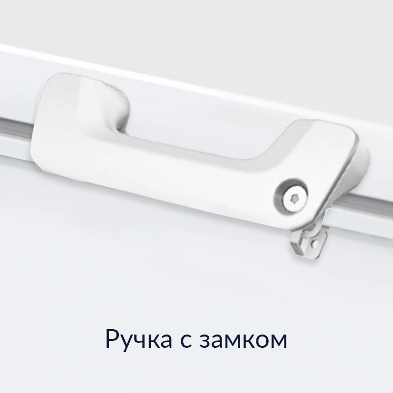 Морозильный ларь HIBERG PF 79L2W, обьем 708 л, 2 крышки. 2 корзины, ножки колесики, электронное управление