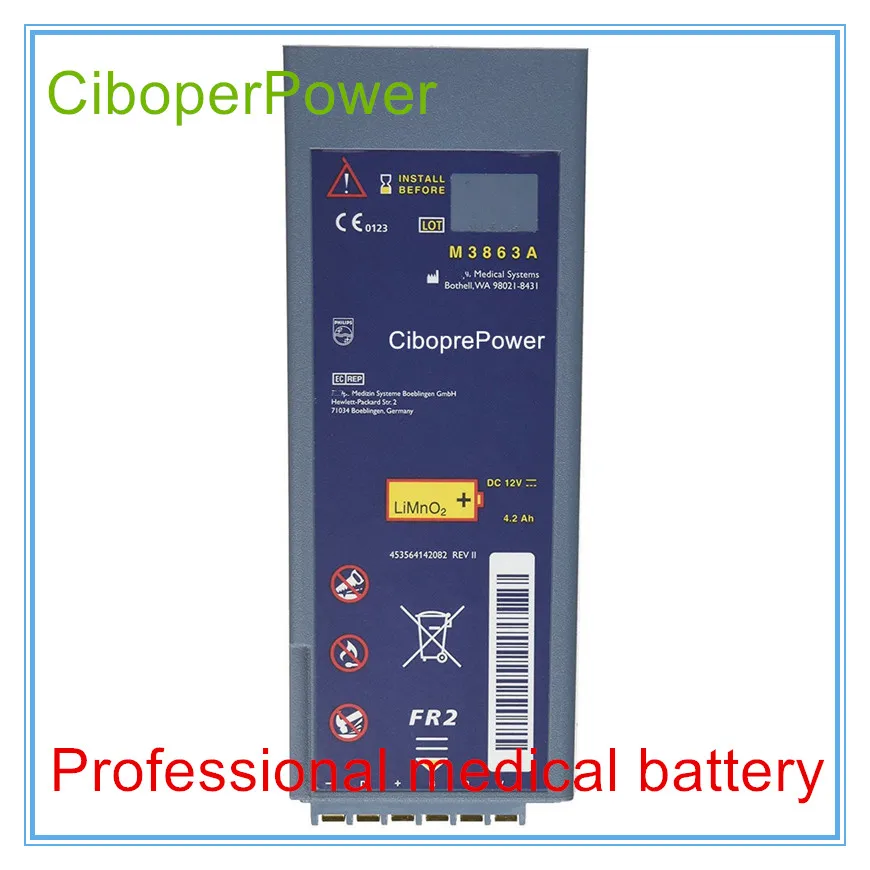 Сменный аккумулятор для монитора 4200 мАч Heart Start FR2 Plus M3863A M3841A M3860A M3861A|Аккумуляторы