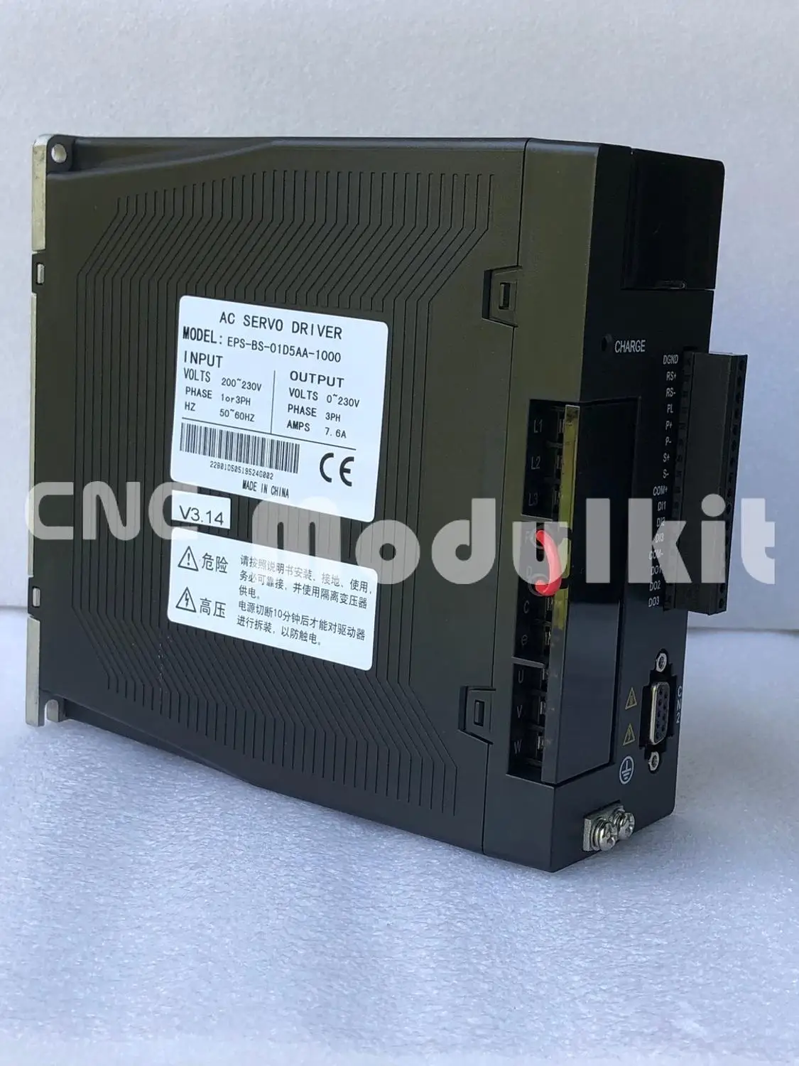 1500 Вт Серводвигатель 130ST M07220 & BS серийный Драйвер AC полный комплект системы 7 нм