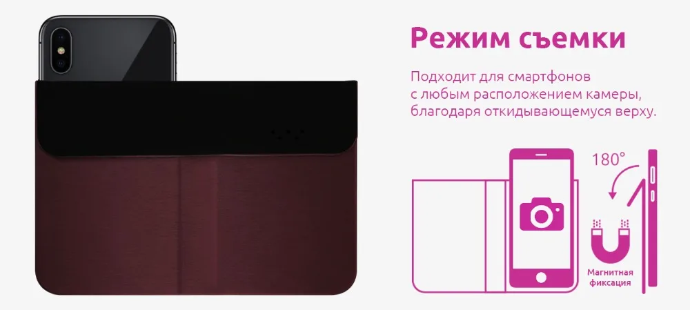 Универсальный чехол-книжка для смартфона, чехол для телефона, Магнитный чехол, размер L